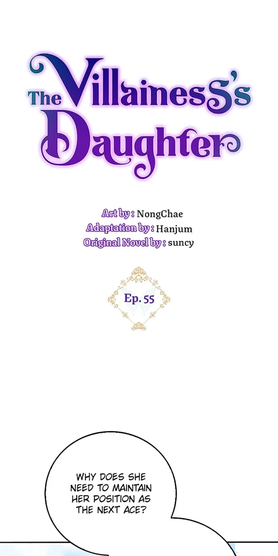 Born as the Daughter of a Wicked Woman Chapter 55 page 13