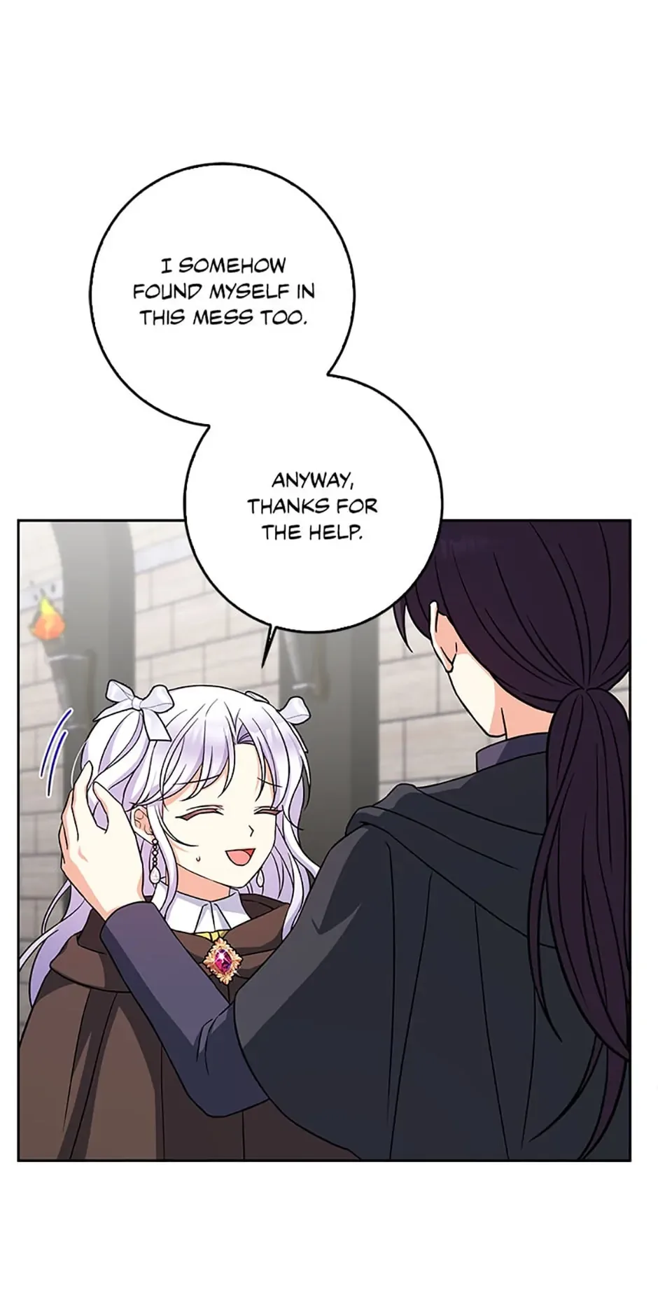 Born as the Daughter of a Wicked Woman Chapter 58 page 14