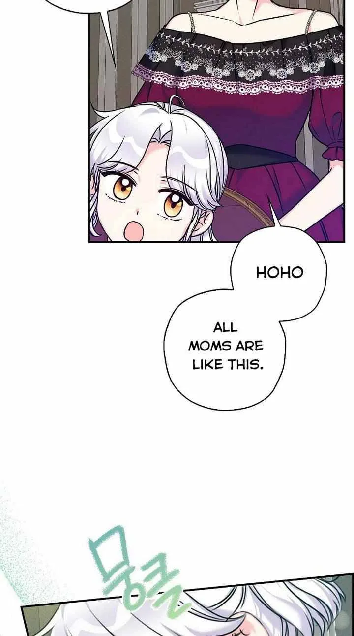 Born as the Daughter of a Wicked Woman Chapter 32 page 74
