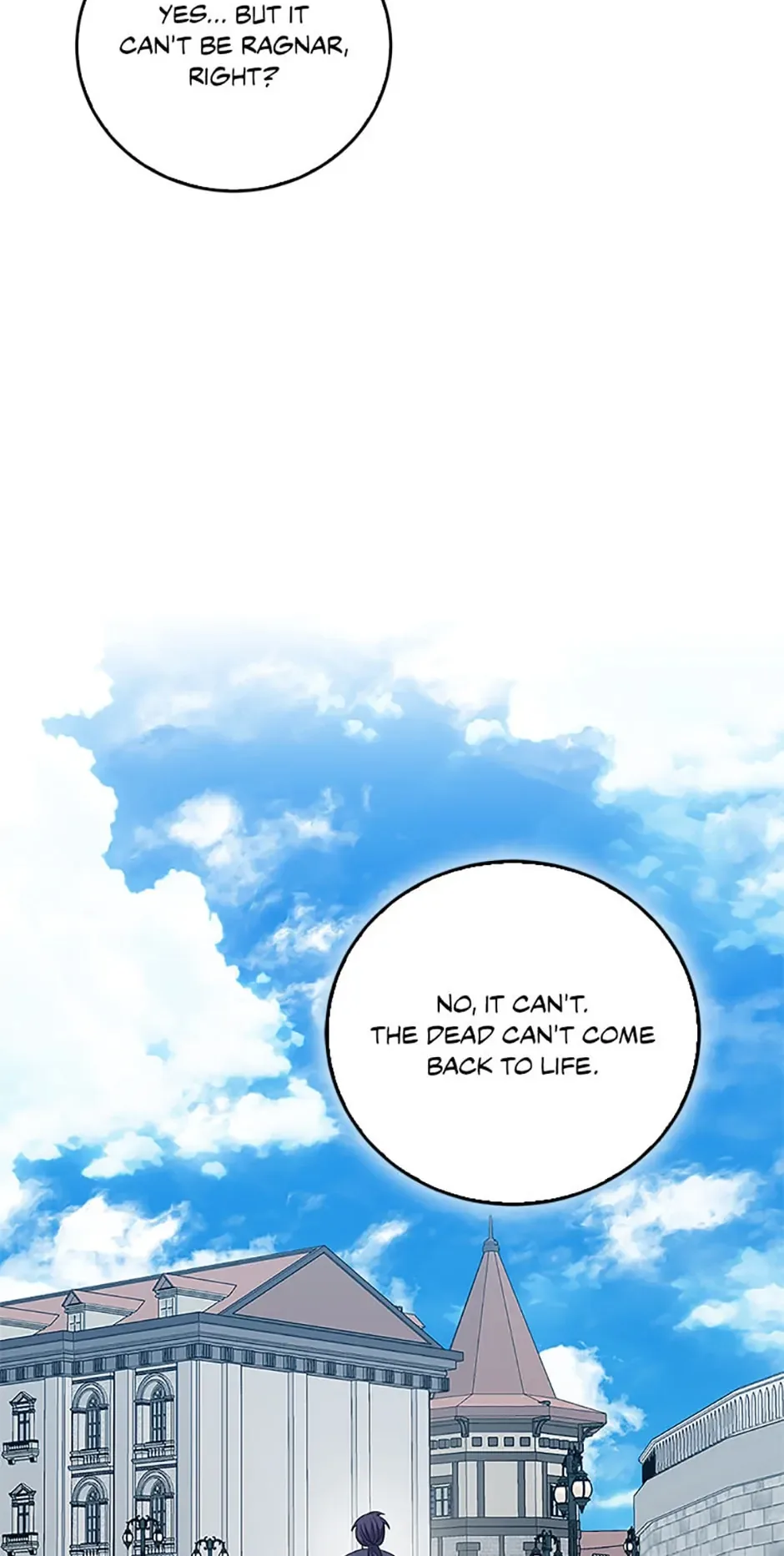 Born as the Daughter of a Wicked Woman Chapter 56 page 14