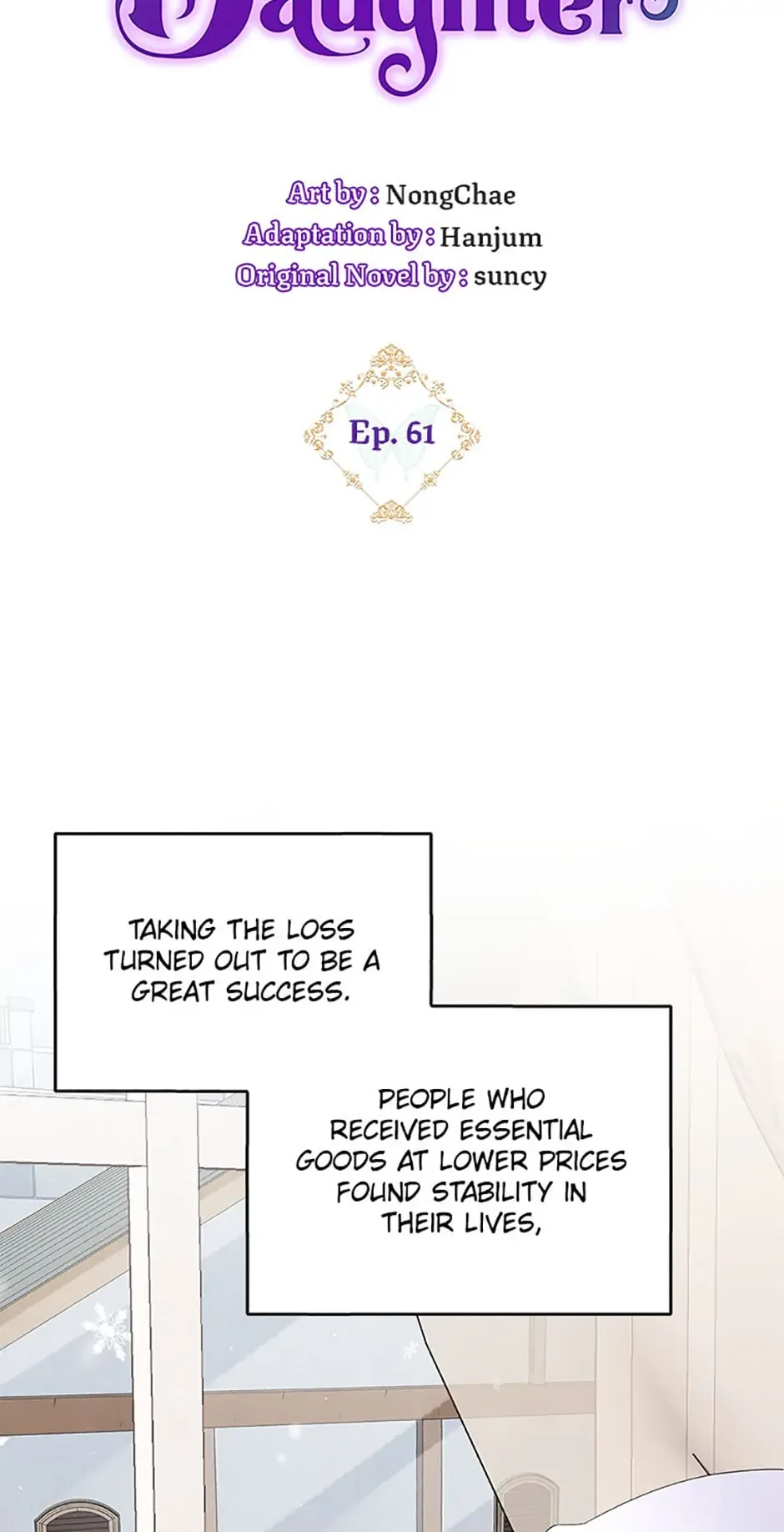 Born as the Daughter of a Wicked Woman Chapter 61 page 22