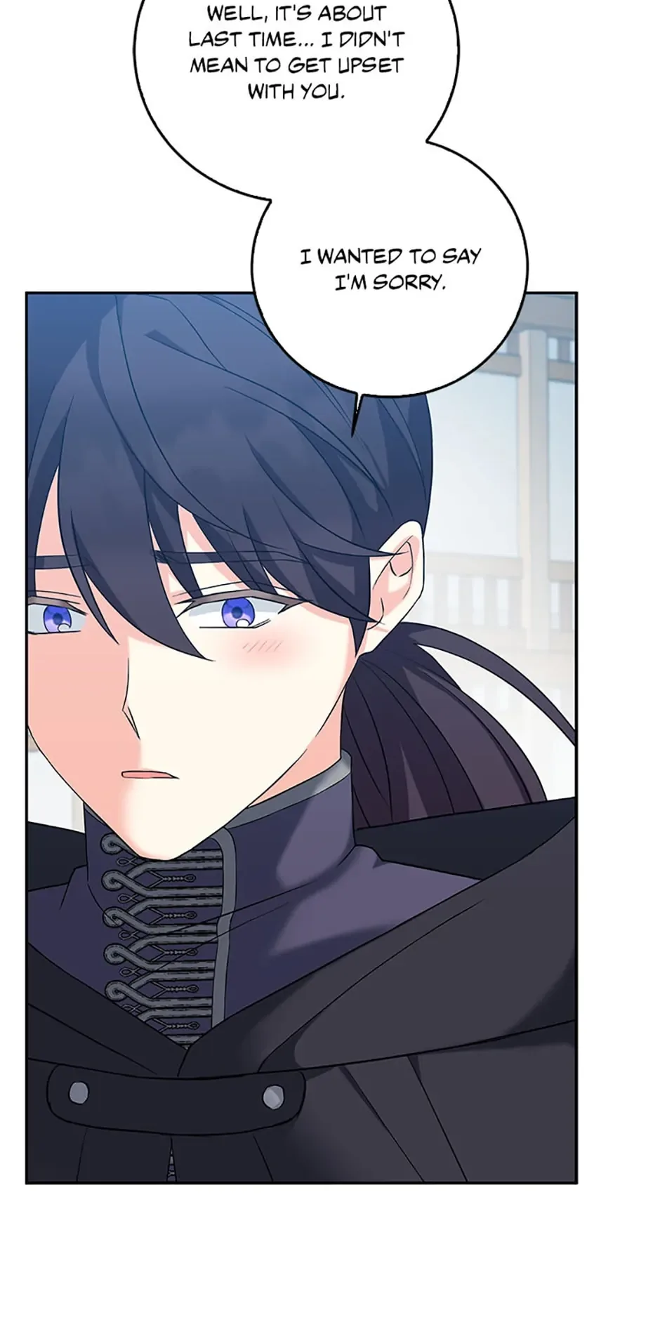 Born as the Daughter of a Wicked Woman Chapter 62 page 45