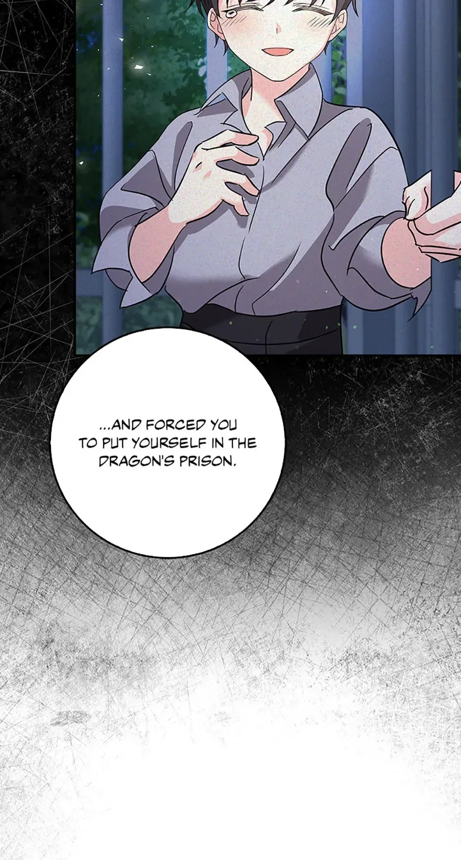 Born as the Daughter of a Wicked Woman Chapter 68 page 11