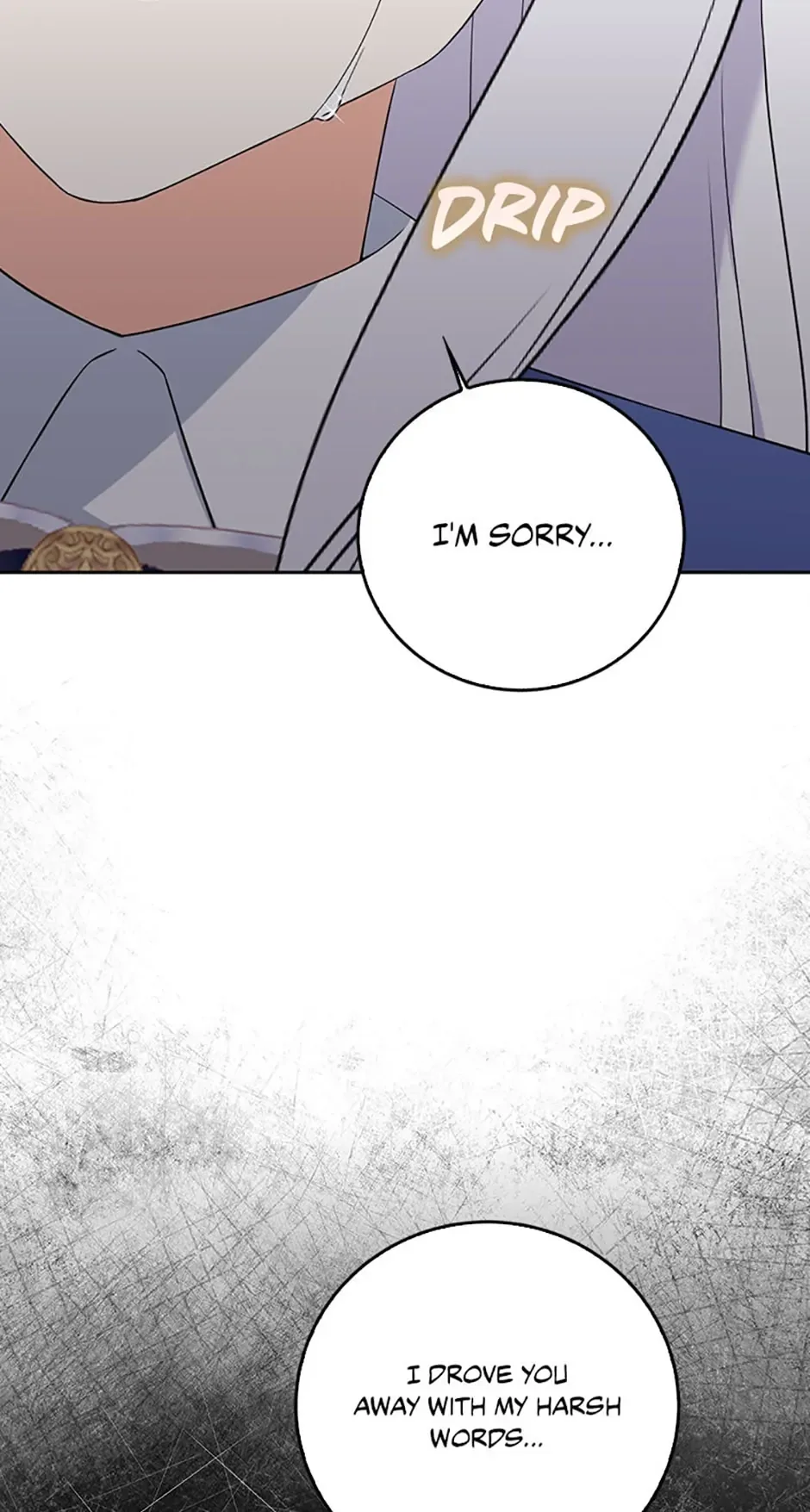 Born as the Daughter of a Wicked Woman Chapter 68 page 9
