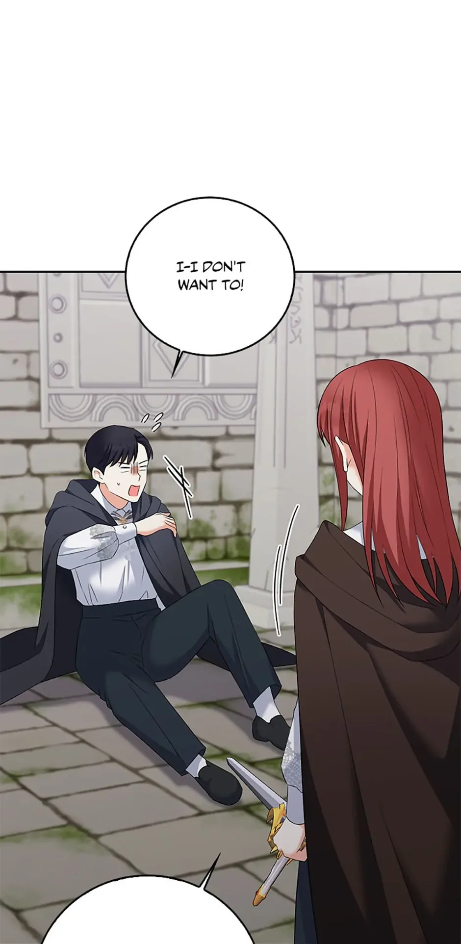 Born as the Daughter of a Wicked Woman Chapter 68 page 77