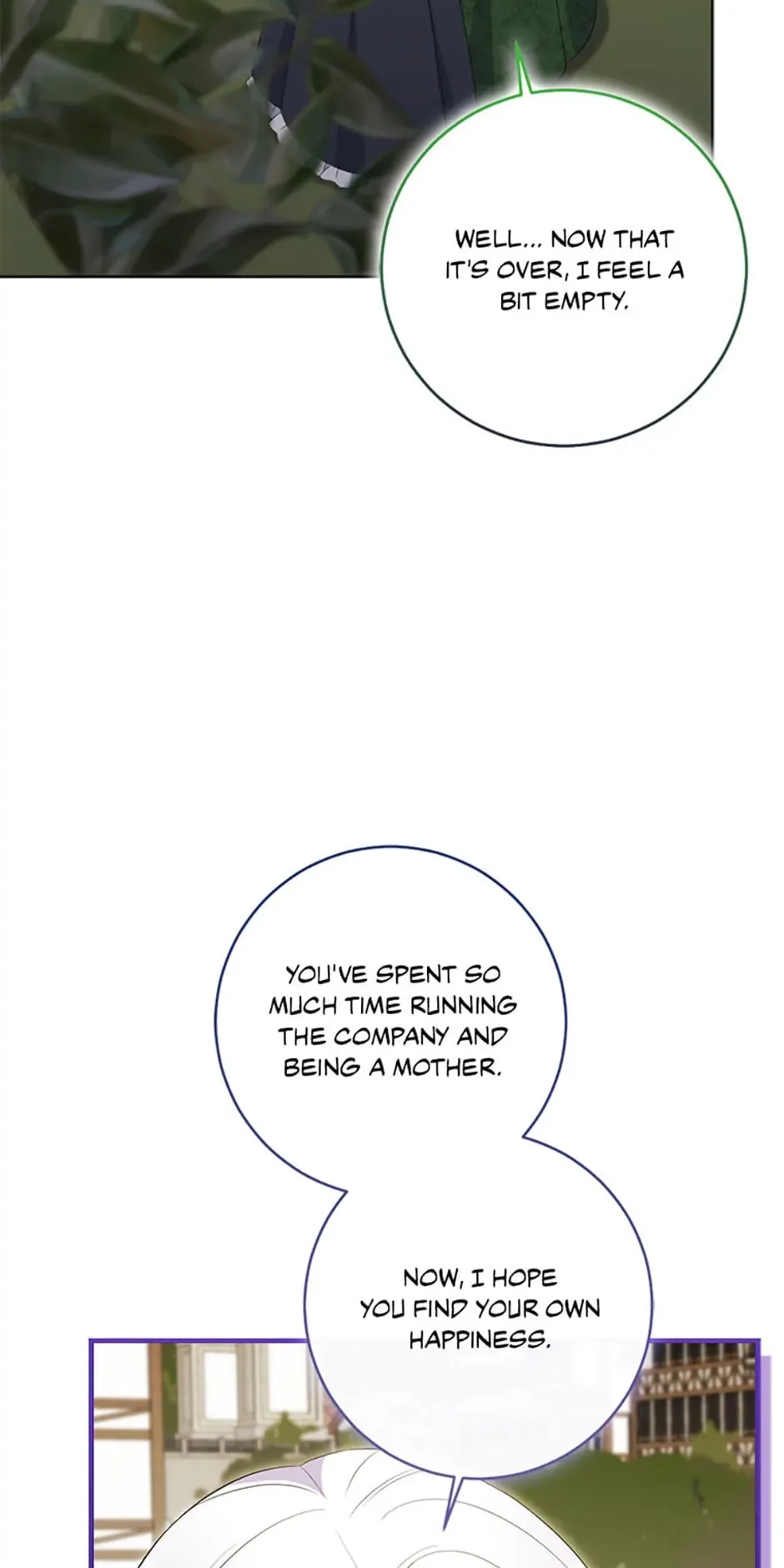 Born as the Daughter of a Wicked Woman Chapter 84 page 23