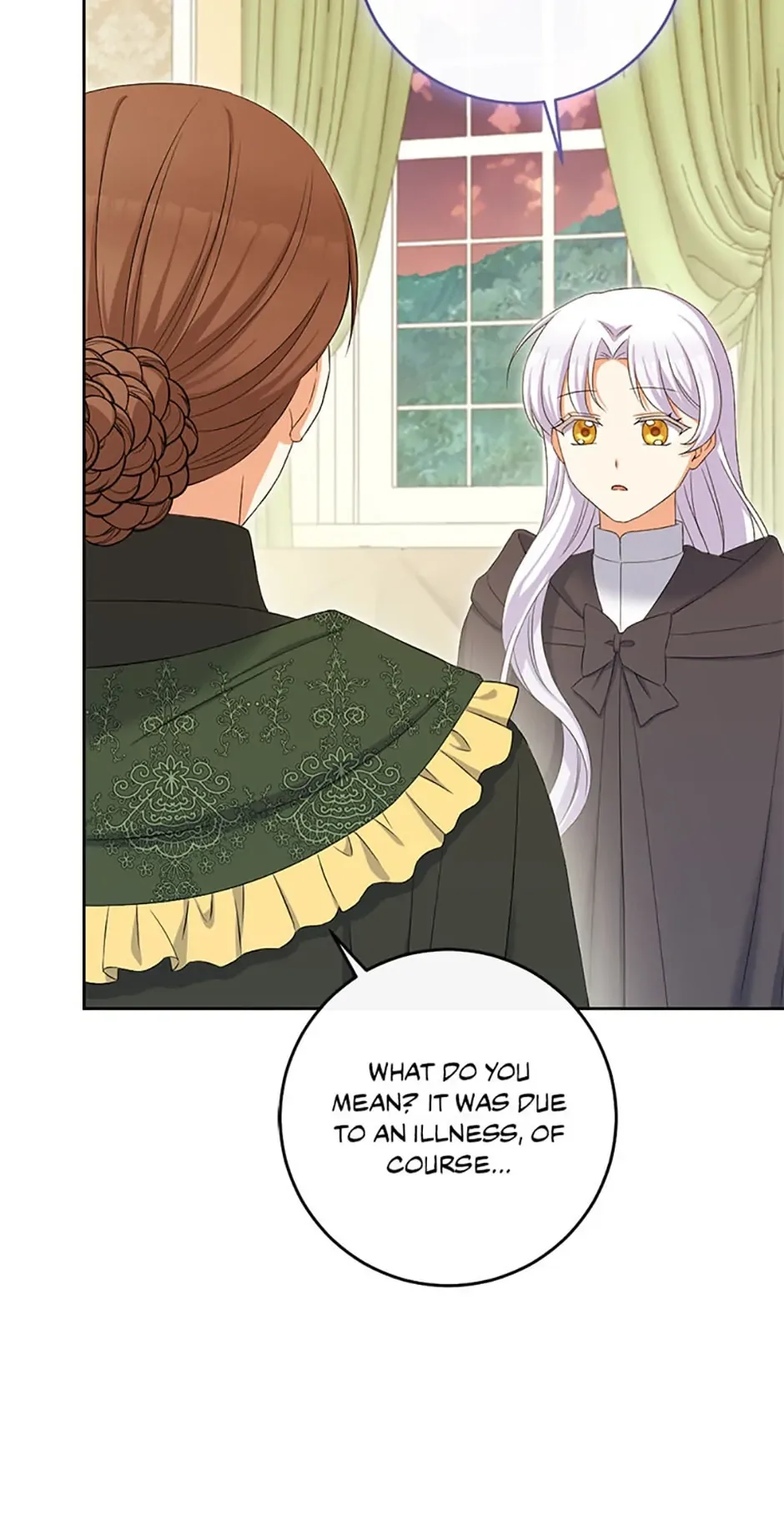Born as the Daughter of a Wicked Woman Chapter 76 page 25