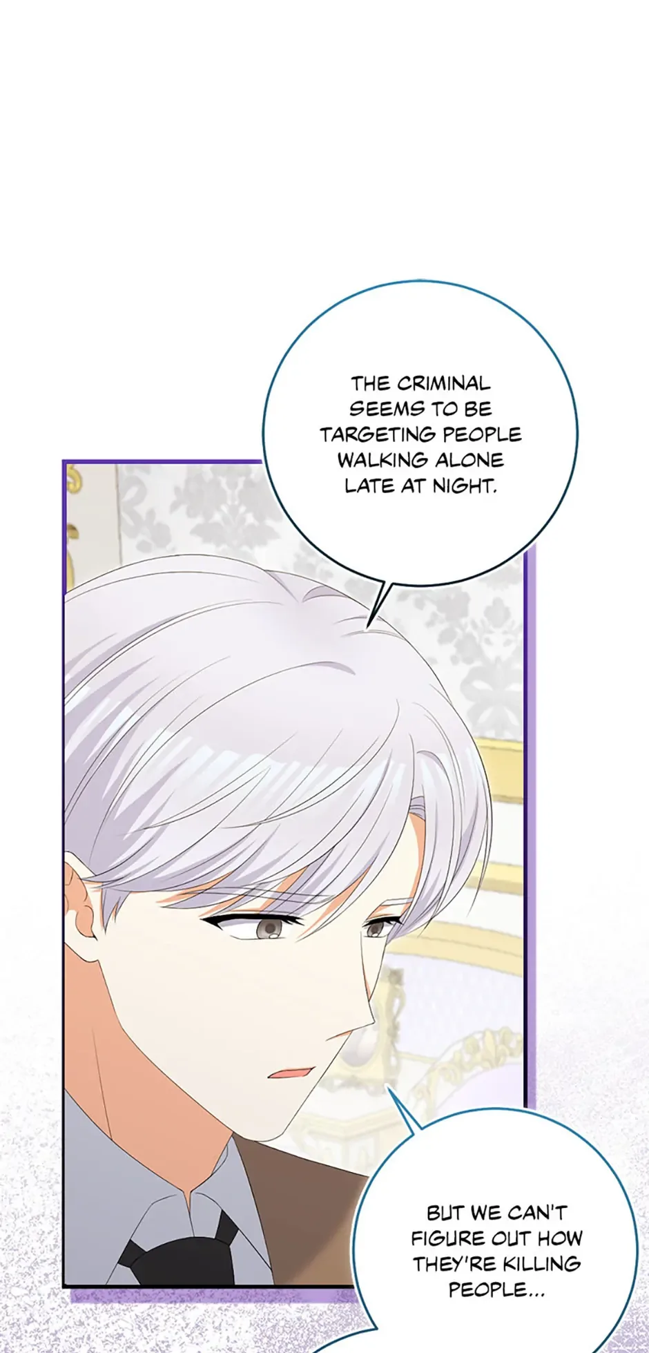 Born as the Daughter of a Wicked Woman Chapter 86 page 43
