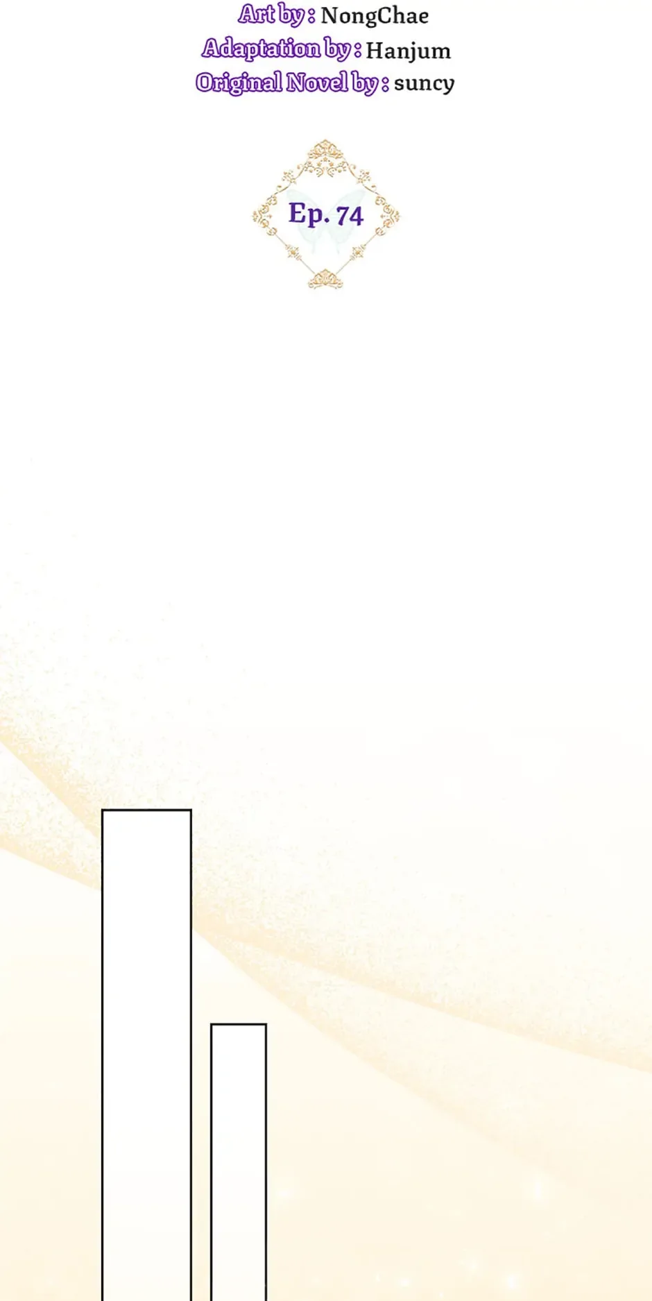 Born as the Daughter of a Wicked Woman Chapter 74 page 26