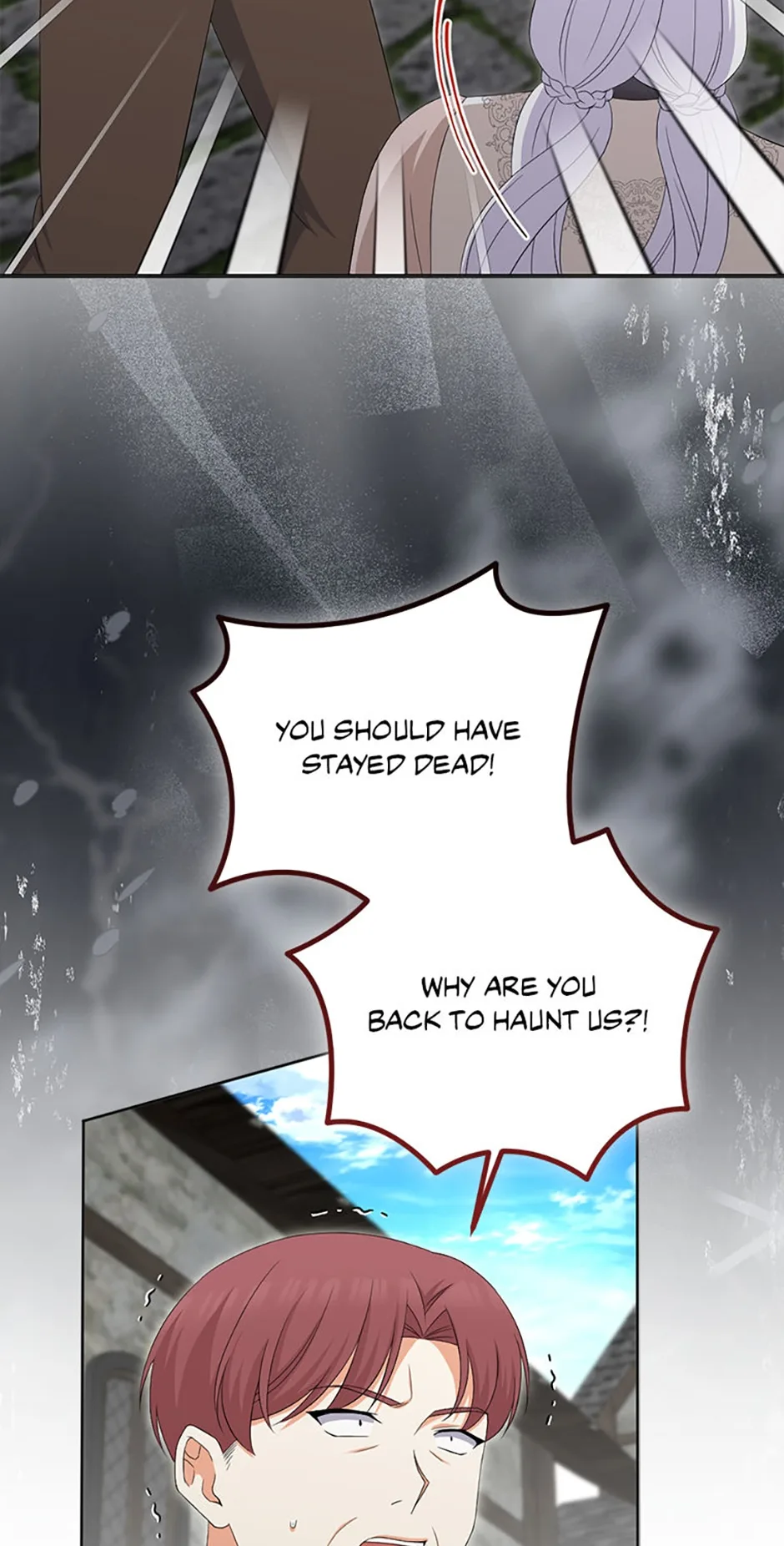 Born as the Daughter of a Wicked Woman Chapter 85 page 15