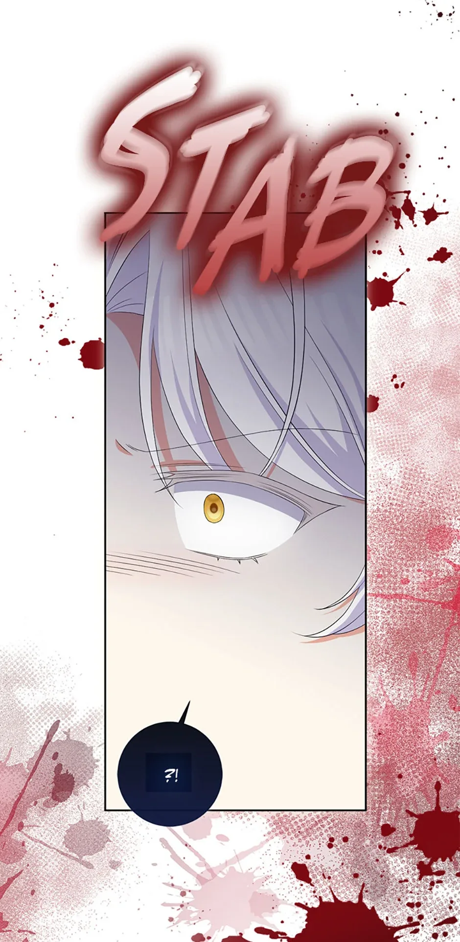 Born as the Daughter of a Wicked Woman Chapter 93 page 14