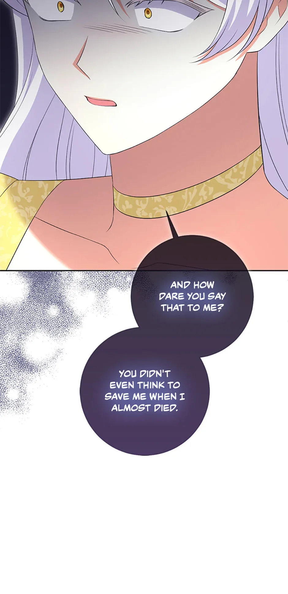 Born as the Daughter of a Wicked Woman Chapter 93 page 12