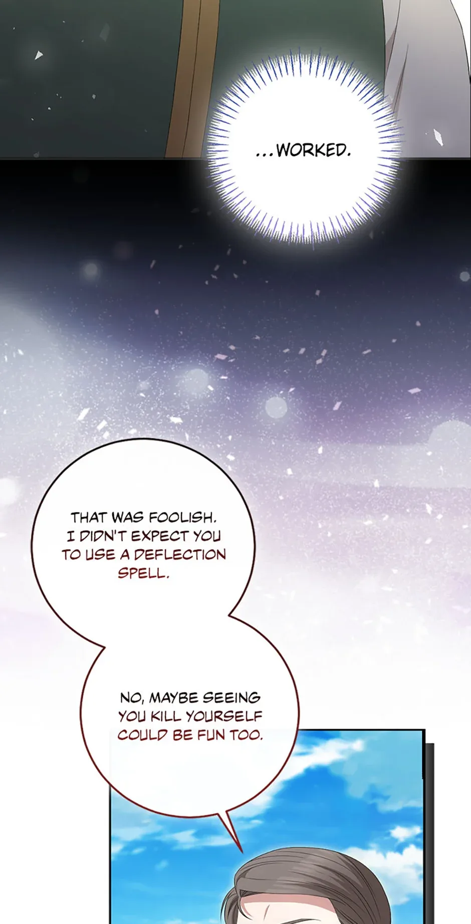 Born as the Daughter of a Wicked Woman Chapter 94 page 4