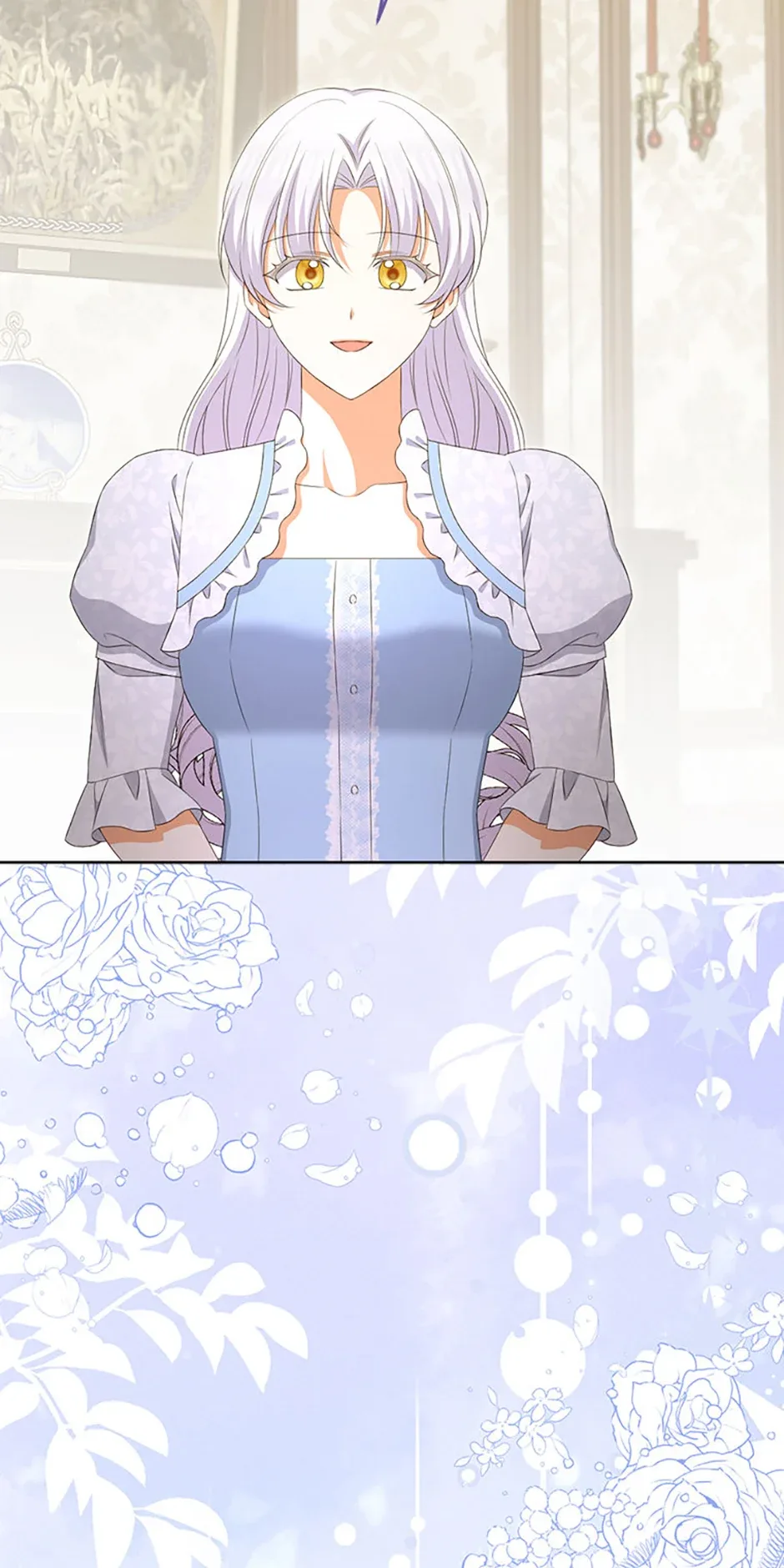 Born as the Daughter of a Wicked Woman Chapter 94 page 83