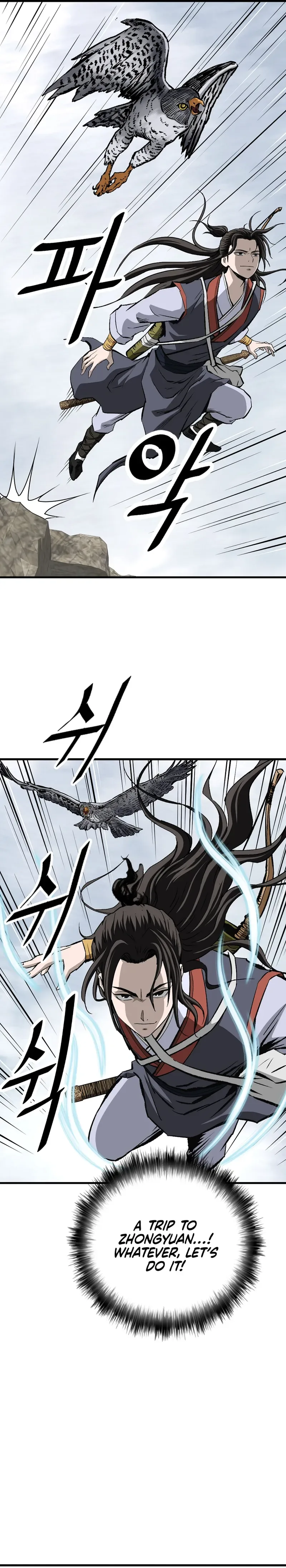 Bowblade: (The Descendants of Bowblade) Chapter 2 page 3
