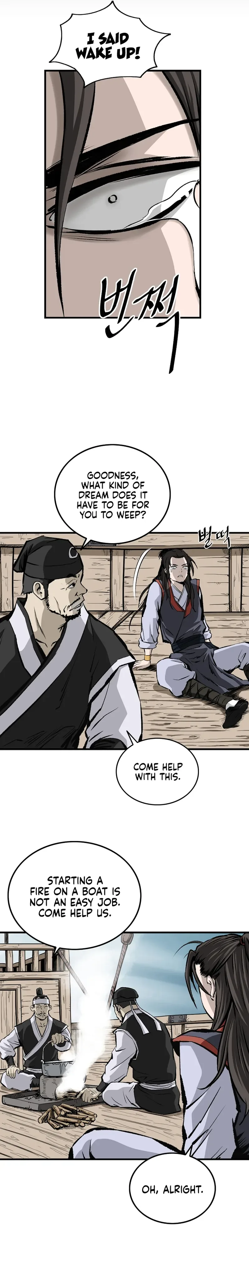 Bowblade: (The Descendants of Bowblade) Chapter 2 page 11