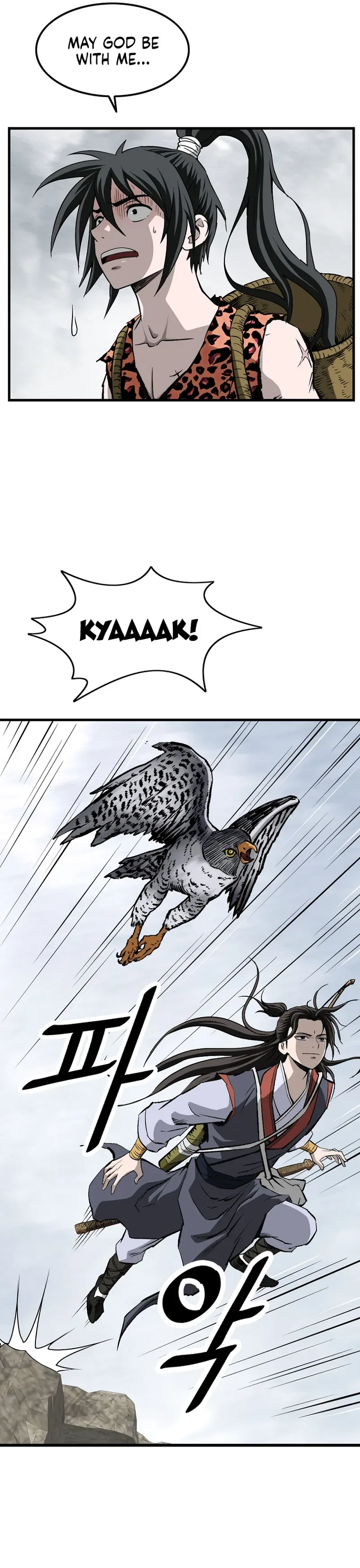 Bowblade: (The Descendants of Bowblade) Chapter 1 page 27