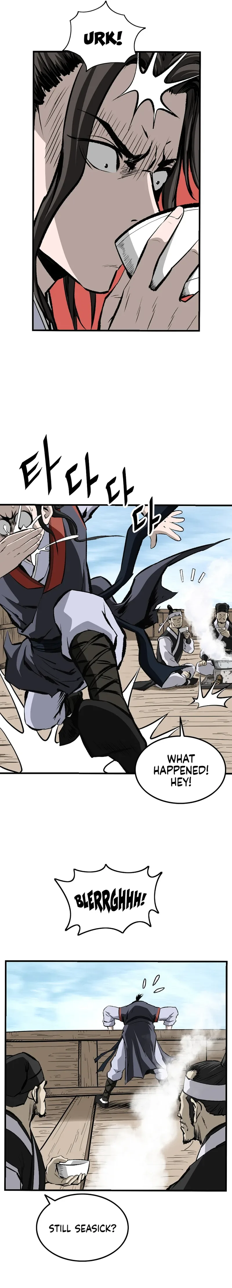 Bowblade: (The Descendants of Bowblade) Chapter 2 page 17