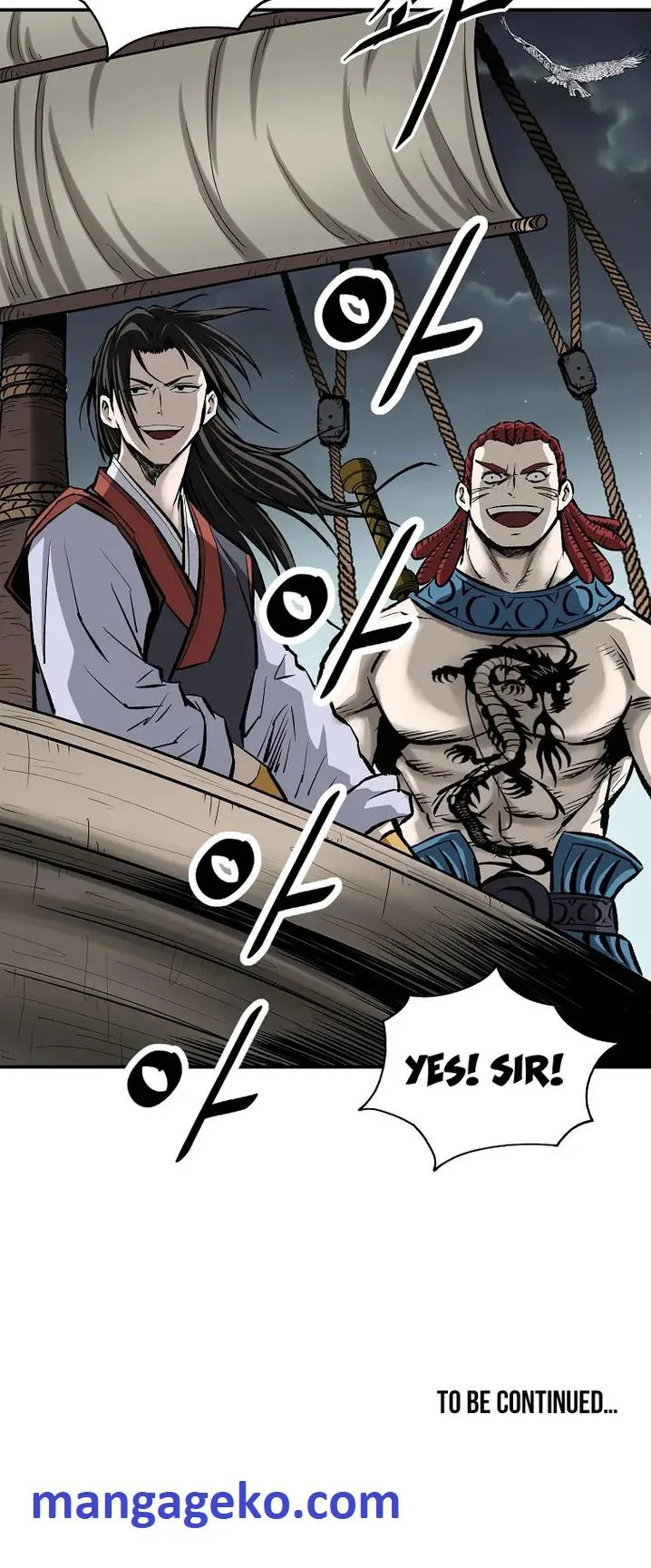Bowblade: (The Descendants of Bowblade) Chapter 6 page 17