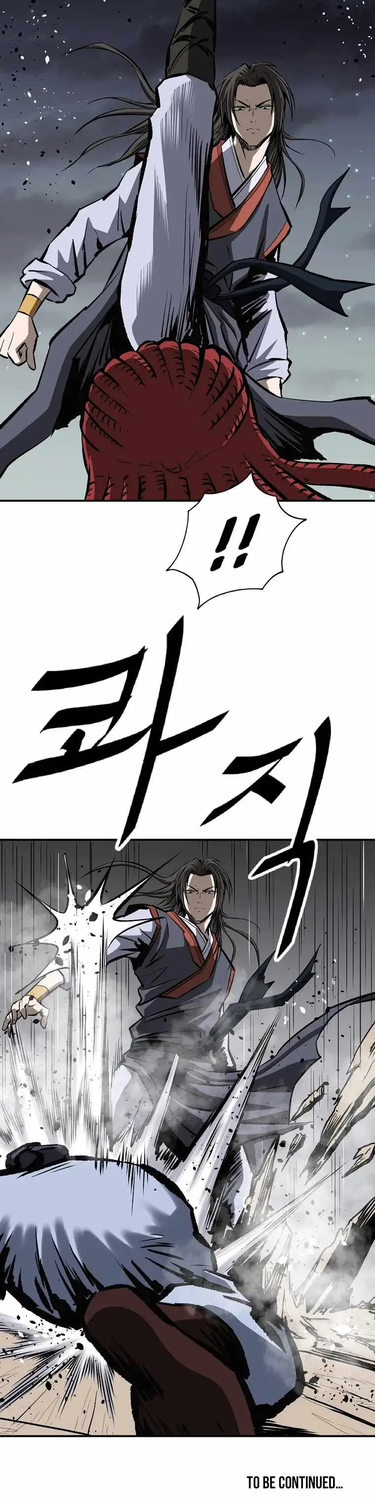 Bowblade: (The Descendants of Bowblade) Chapter 5 page 17