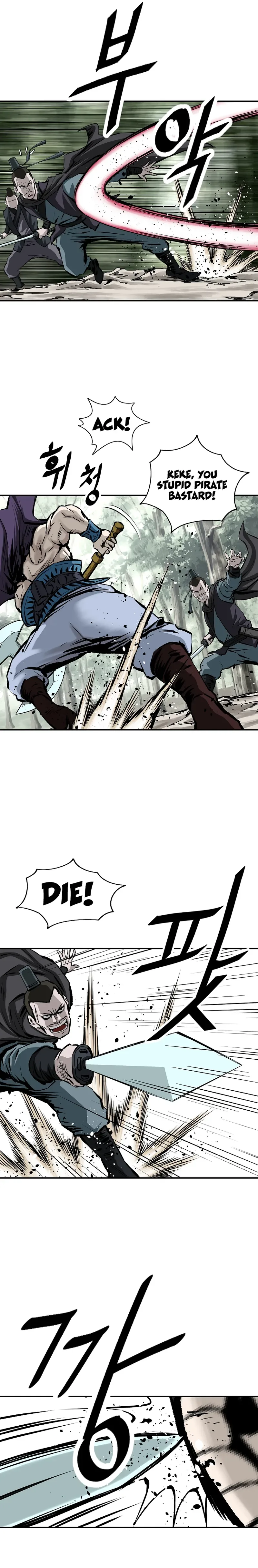 Bowblade: (The Descendants of Bowblade) Chapter 9 page 10