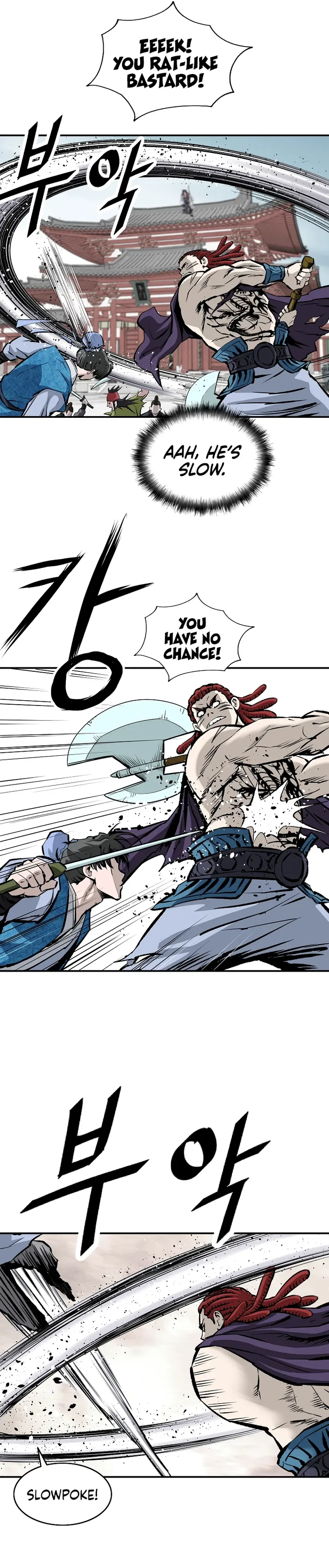Bowblade: (The Descendants of Bowblade) Chapter 10 page 6