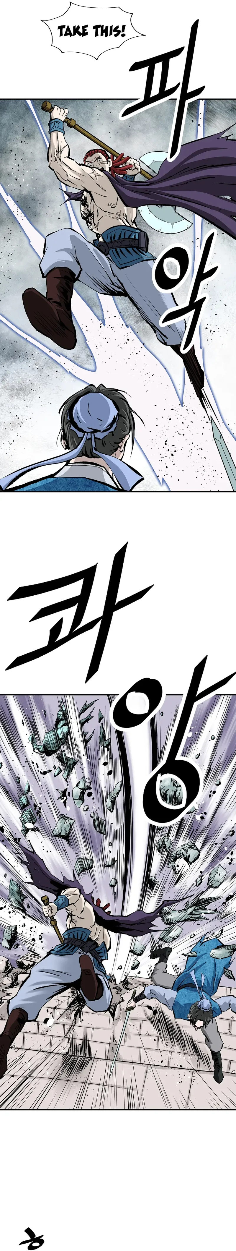 Bowblade: (The Descendants of Bowblade) Chapter 10 page 11