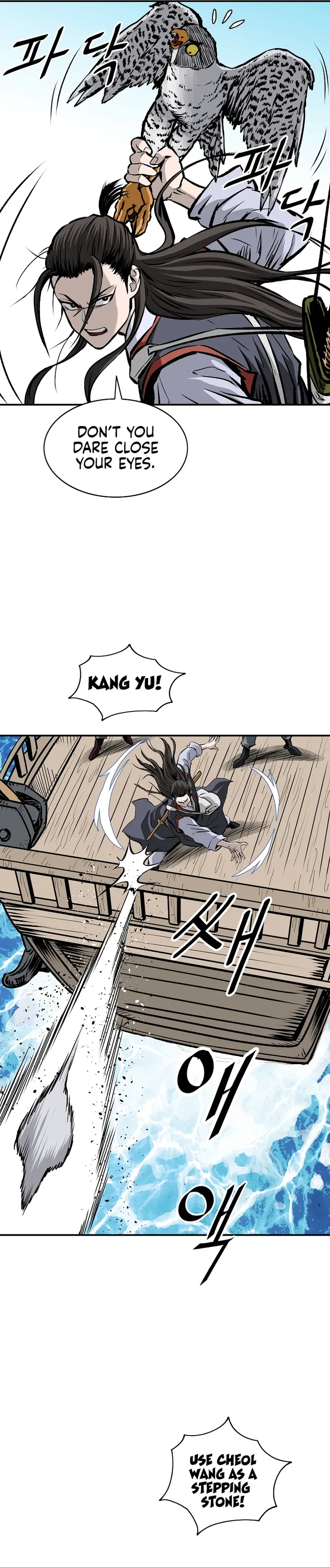 Bowblade: (The Descendants of Bowblade) Chapter 14 page 18