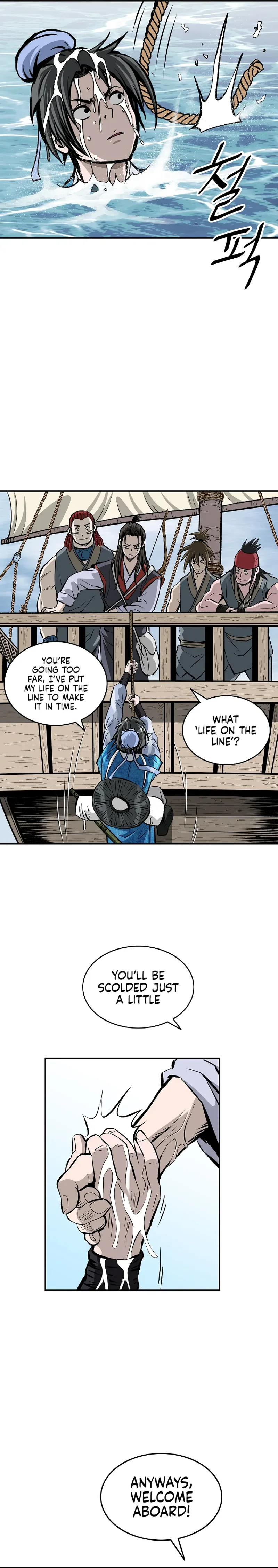 Bowblade: (The Descendants of Bowblade) Chapter 14 page 24