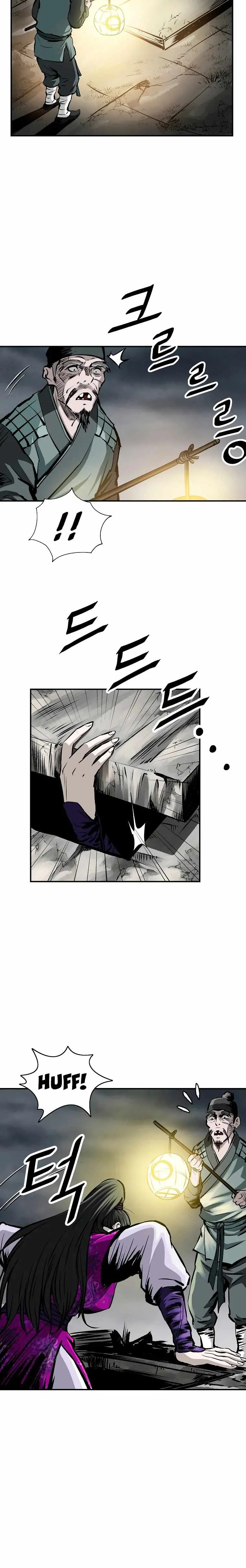 Bowblade: (The Descendants of Bowblade) Chapter 15 page 3