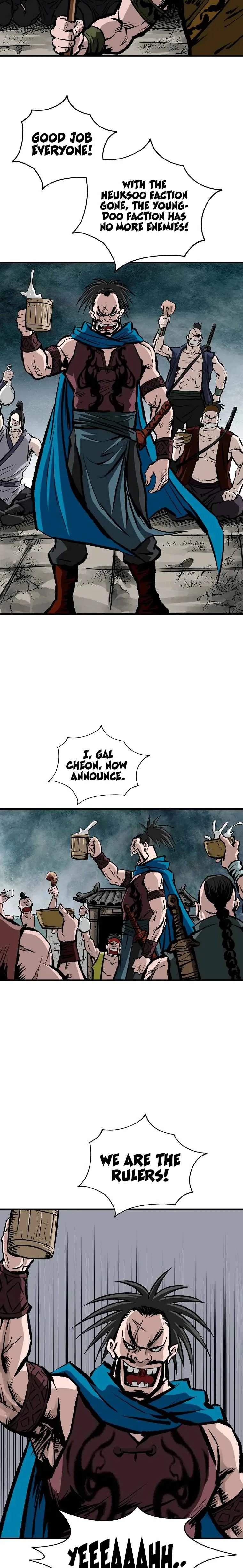 Bowblade: (The Descendants of Bowblade) Chapter 15 page 17
