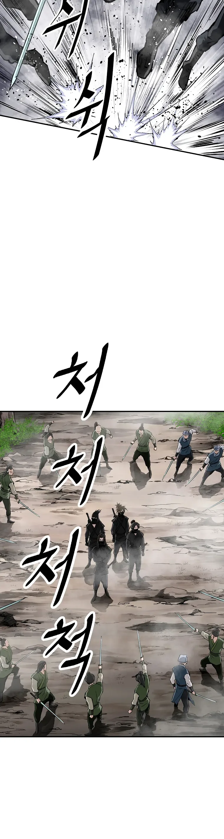 Bowblade: (The Descendants of Bowblade) Chapter 23 page 8