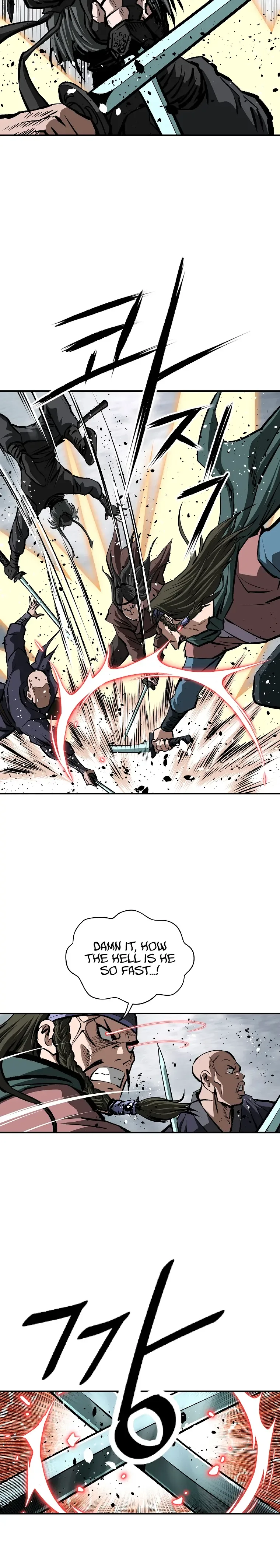 Bowblade: (The Descendants of Bowblade) Chapter 25 page 4