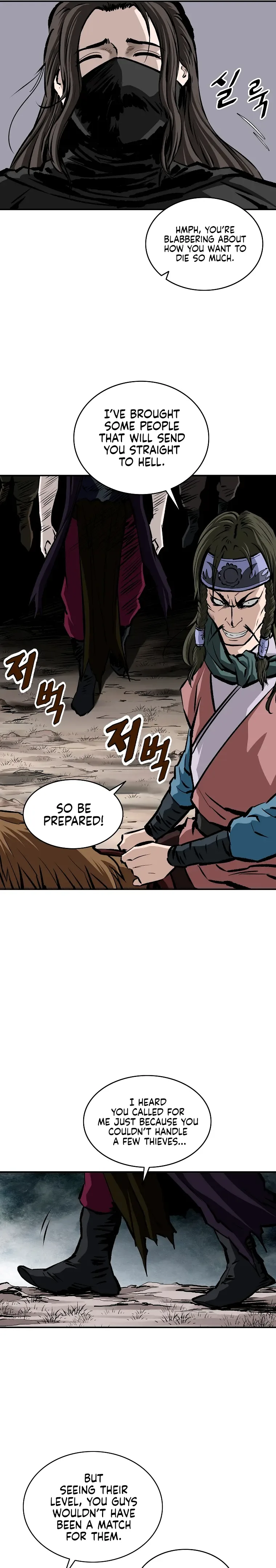 Bowblade: (The Descendants of Bowblade) Chapter 23 page 11