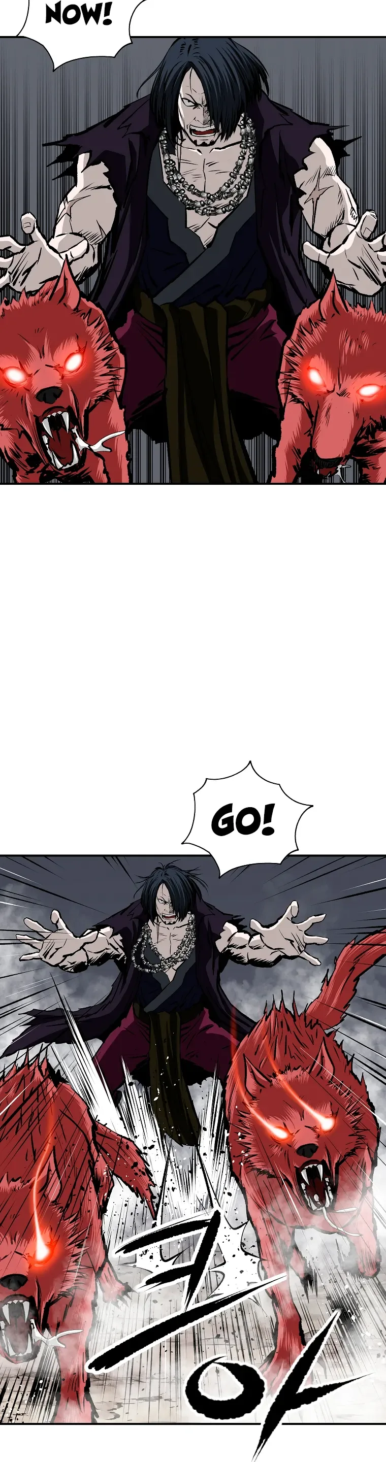 Bowblade: (The Descendants of Bowblade) Chapter 23 page 22