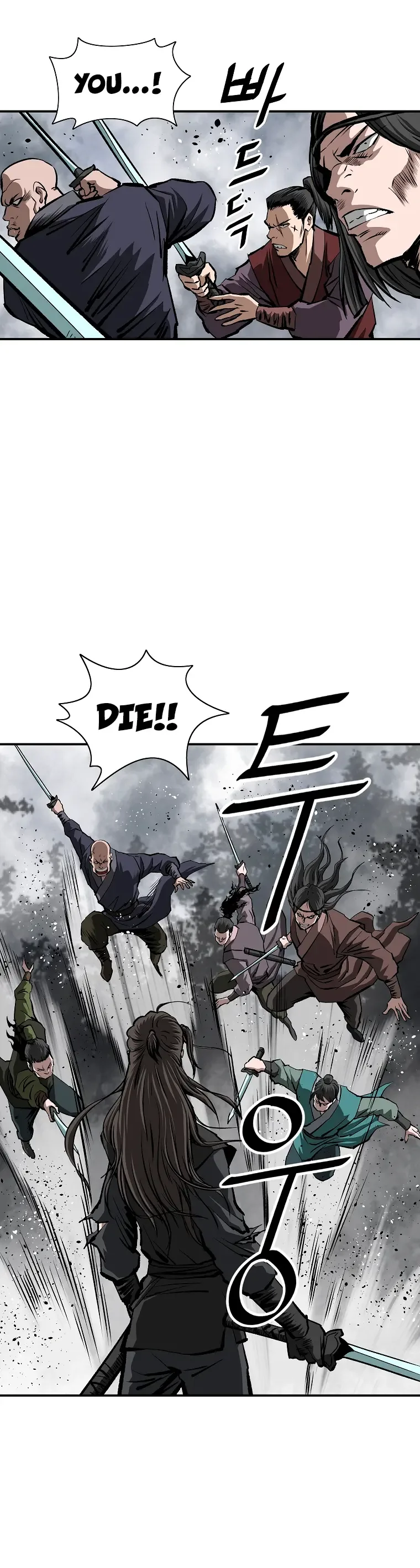 Bowblade: (The Descendants of Bowblade) Chapter 25 page 8
