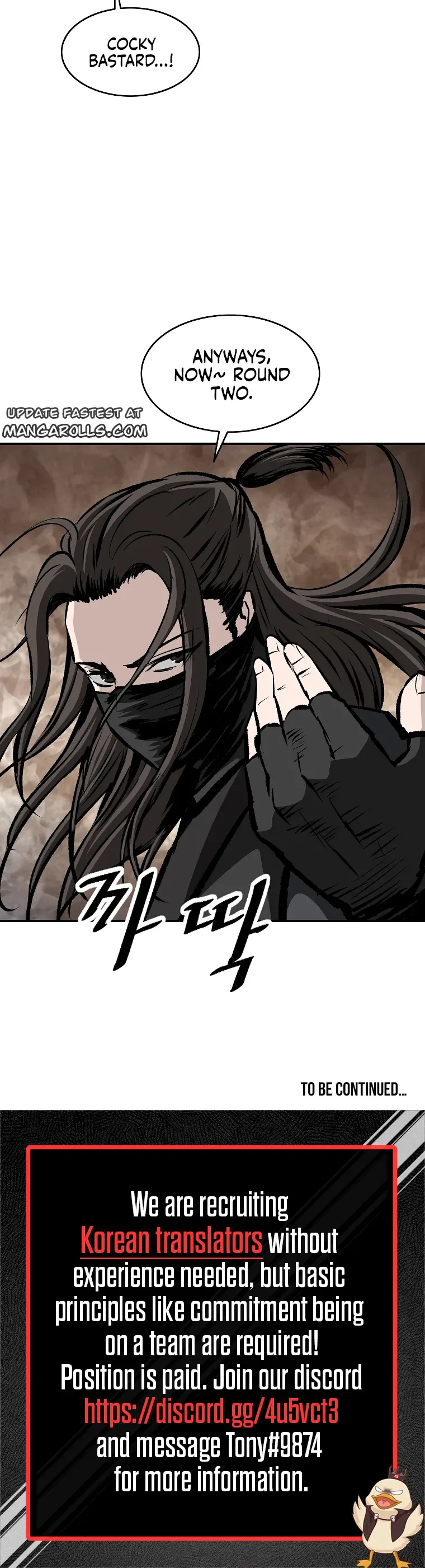 Bowblade: (The Descendants of Bowblade) Chapter 23 page 29