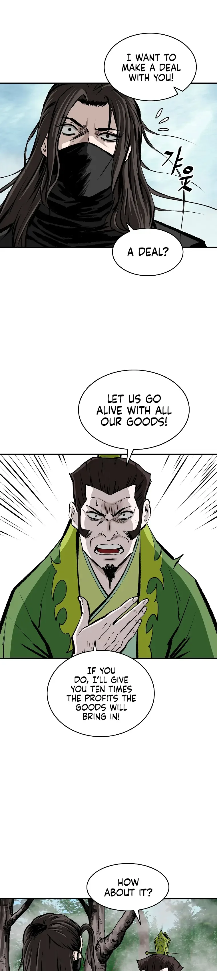 Bowblade: (The Descendants of Bowblade) Chapter 25 page 25
