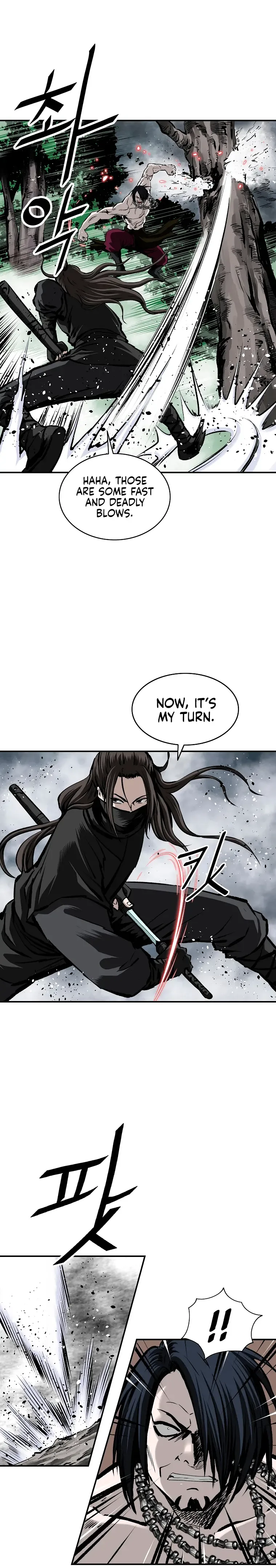 Bowblade: (The Descendants of Bowblade) Chapter 24 page 3