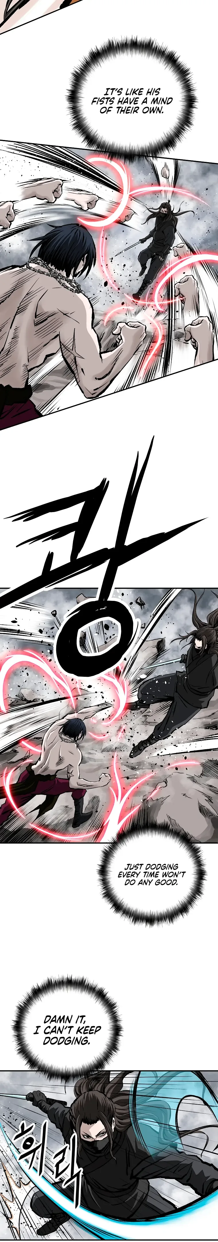 Bowblade: (The Descendants of Bowblade) Chapter 24 page 12
