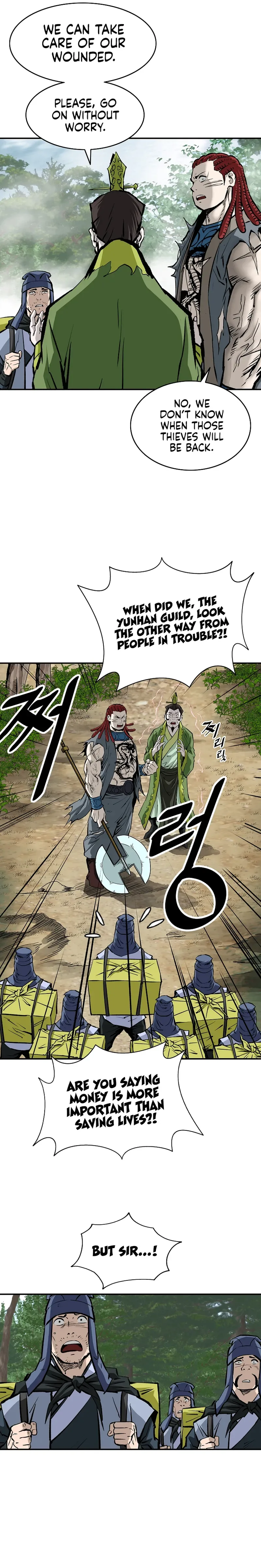 Bowblade: (The Descendants of Bowblade) Chapter 27 page 16