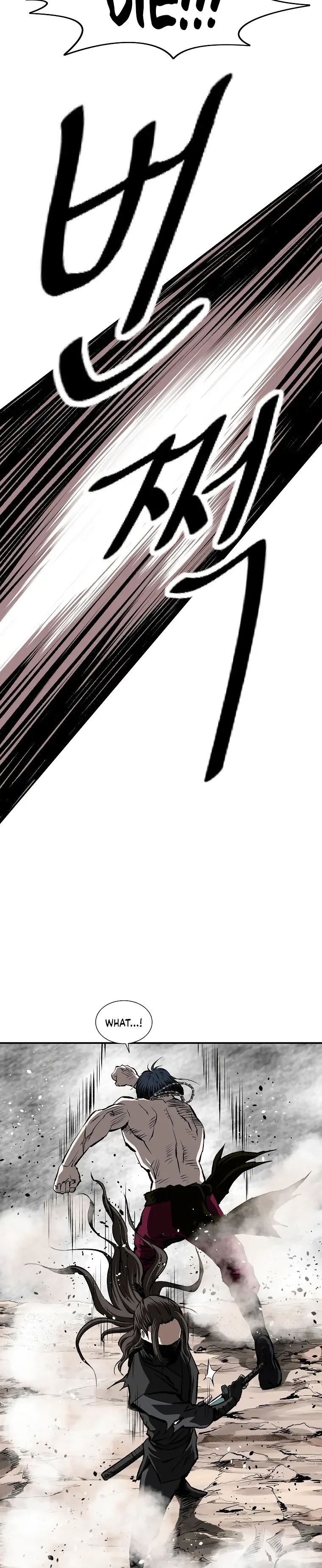 Bowblade: (The Descendants of Bowblade) Chapter 24 page 23