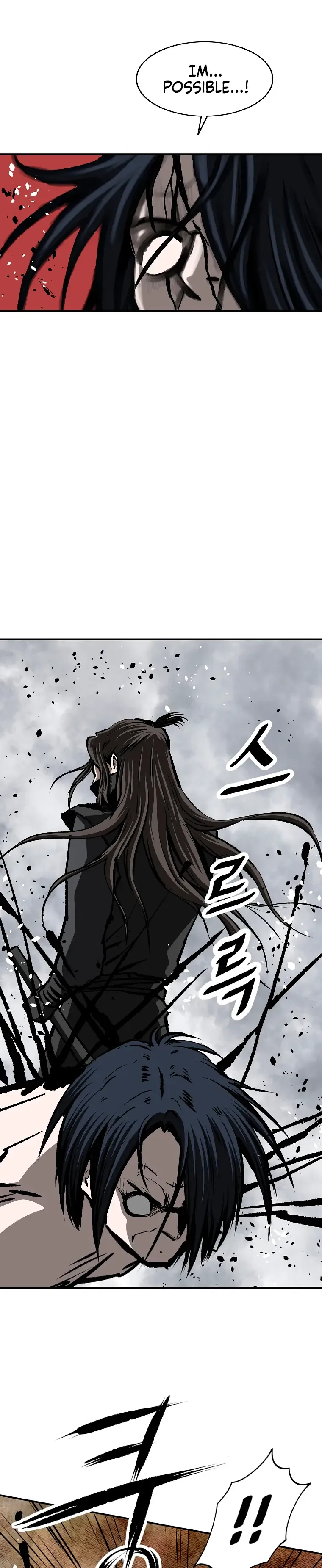 Bowblade: (The Descendants of Bowblade) Chapter 24 page 25