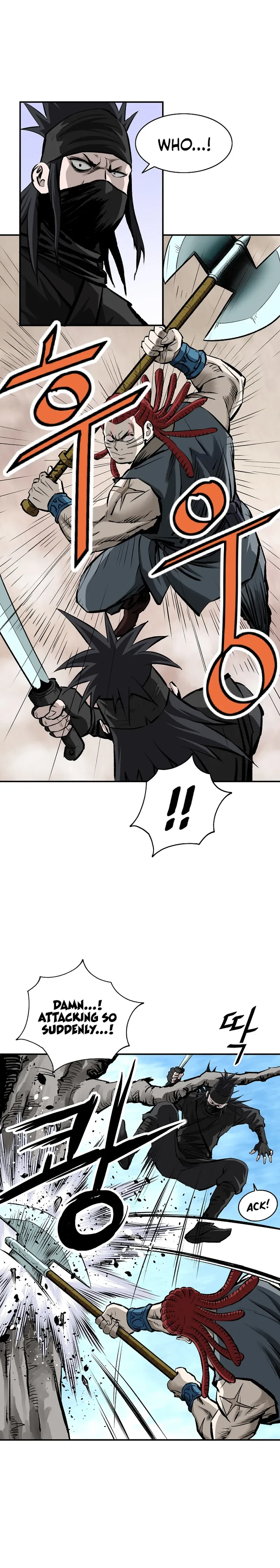 Bowblade: (The Descendants of Bowblade) Chapter 26 page 6