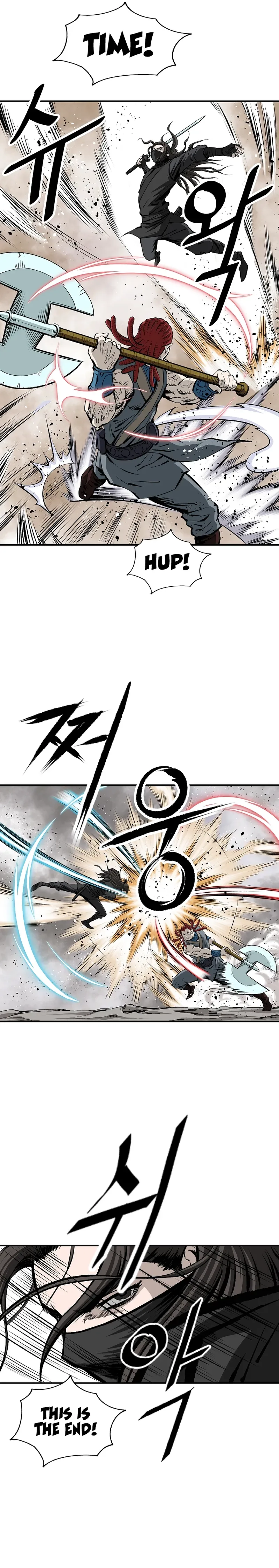 Bowblade: (The Descendants of Bowblade) Chapter 26 page 17