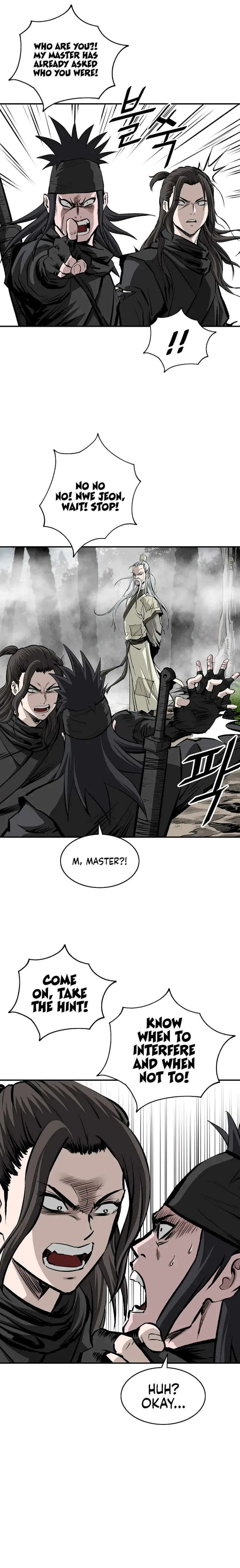 Bowblade: (The Descendants of Bowblade) Chapter 28 page 3