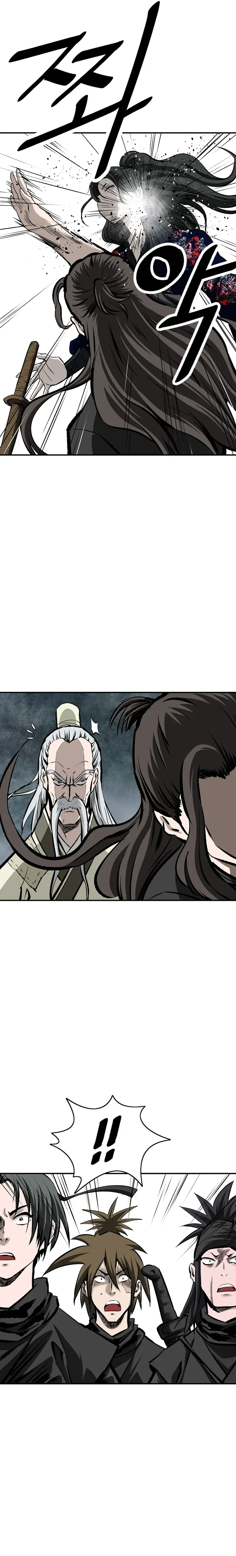 Bowblade: (The Descendants of Bowblade) Chapter 28 page 20