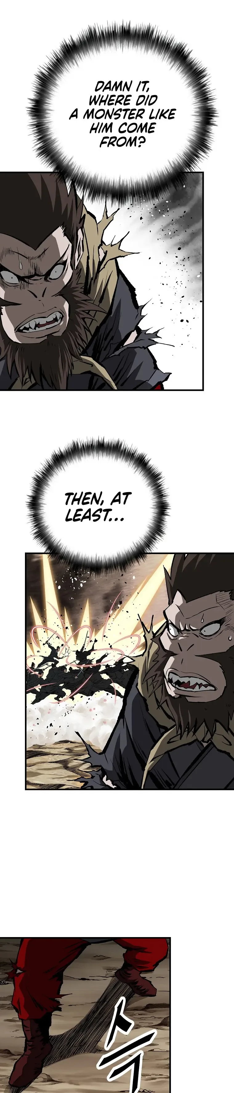 Bowblade: (The Descendants of Bowblade) Chapter 35 page 3