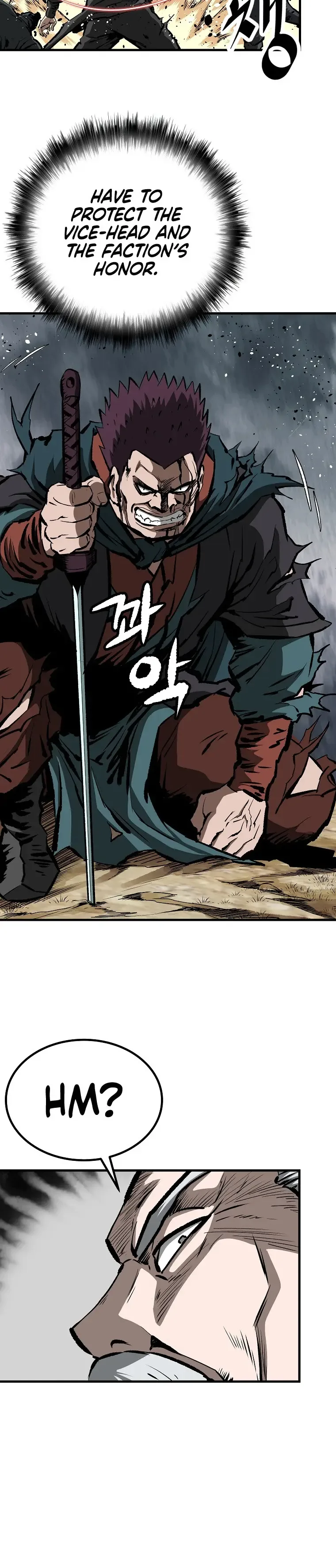 Bowblade: (The Descendants of Bowblade) Chapter 35 page 7
