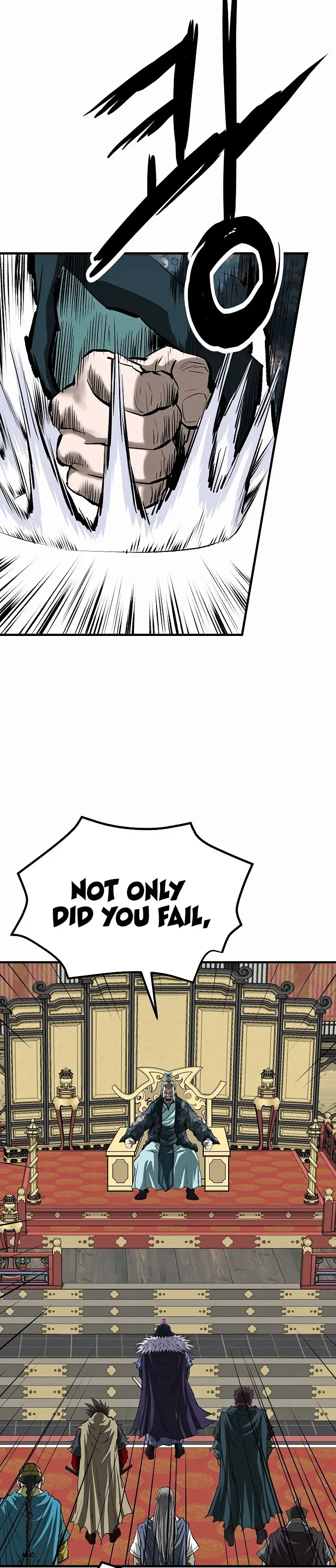 Bowblade: (The Descendants of Bowblade) Chapter 37 page 3